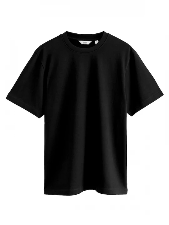 Foto van product Next Shirt zwart