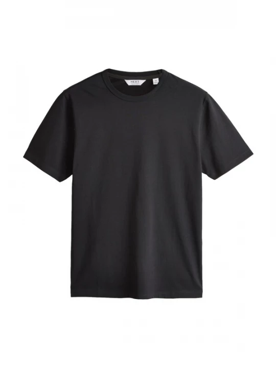 Foto van product Next Shirt zwart
