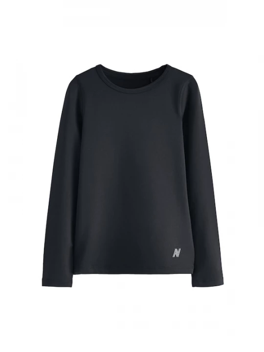 Foto van product Next Shirt zwart