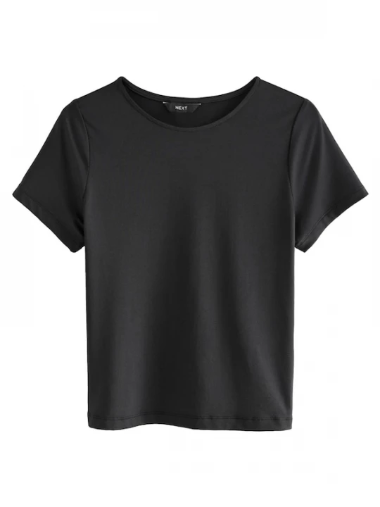 Foto van product Next Shirt zwart