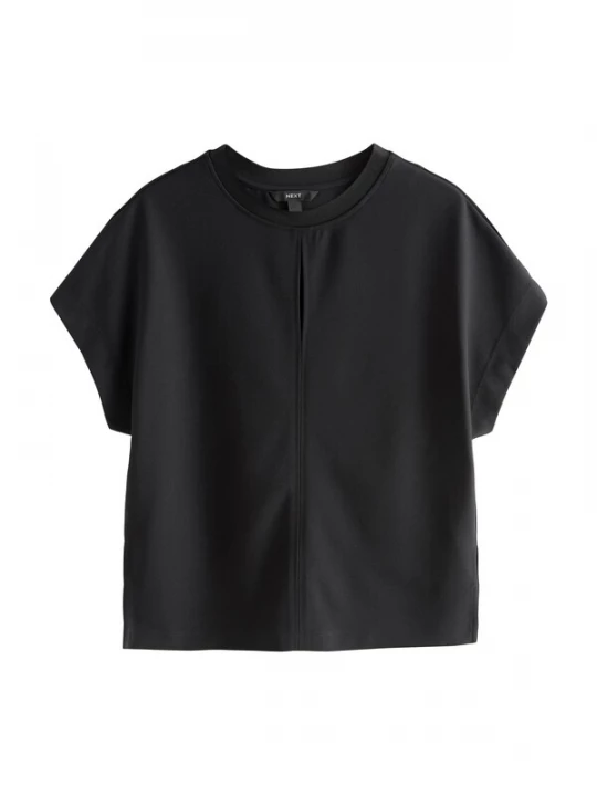 Foto van product Next Shirt zwart
