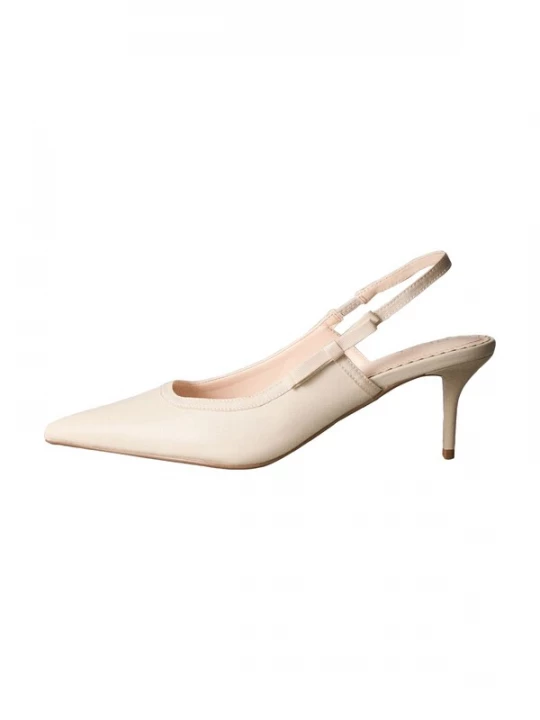 Foto van product Next Slingpumps beige