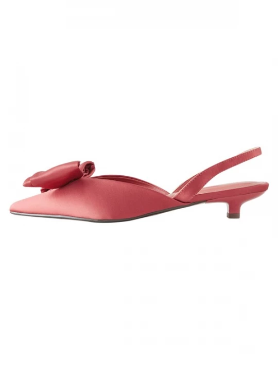 Foto van product Next Slingpumps donkerroze
