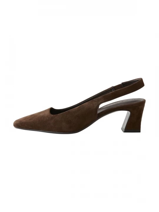 Foto van product Next Slingpumps 'Forever Comfort' chocoladebruin