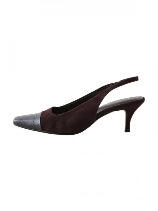 Foto van product Next Slingpumps 'Forever Comfort' chocoladebruin / donkerbruin