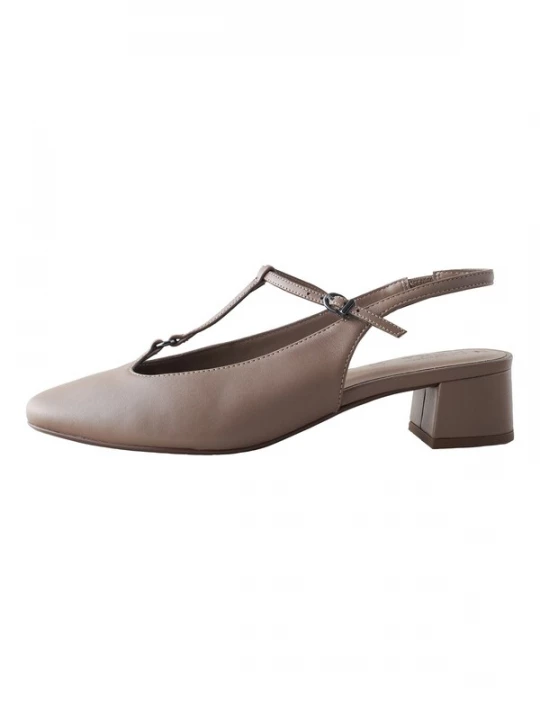 Foto van product Next Slingpumps 'Forever Comfort' donkerbeige
