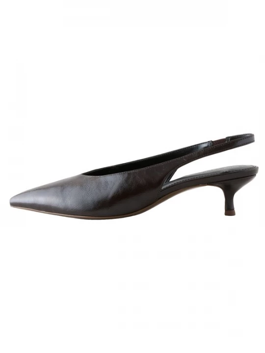 Foto van product Next Slingpumps 'Forever Comfort' donkerbruin