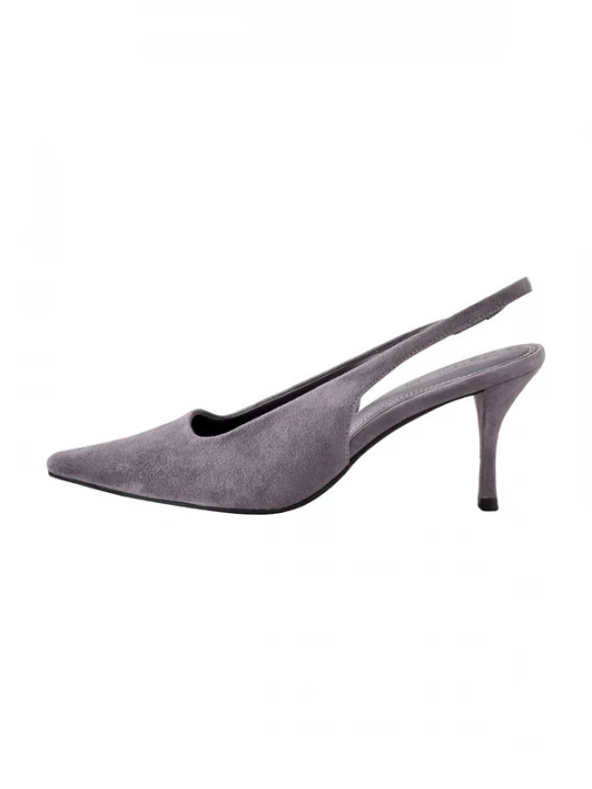 Foto van product Next Slingpumps 'Forever Comfort®' grijs