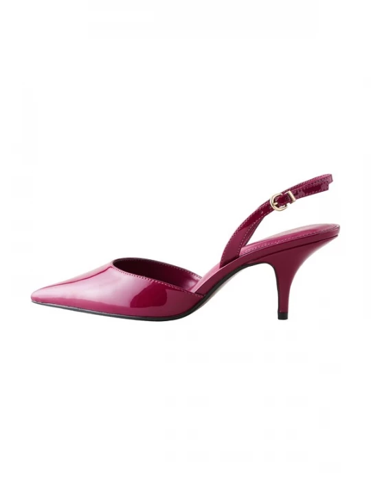 Foto van product Next Slingpumps 'Forever Comfort' magenta