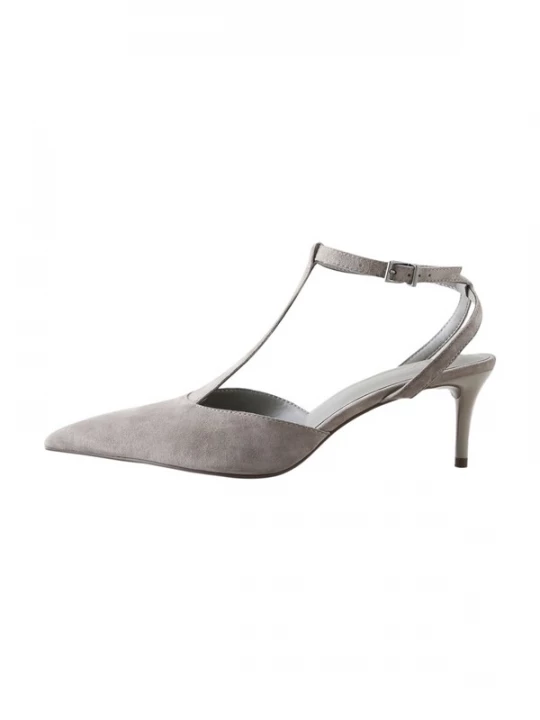 Foto van product Next Slingpumps 'Forever Comfort' taupe