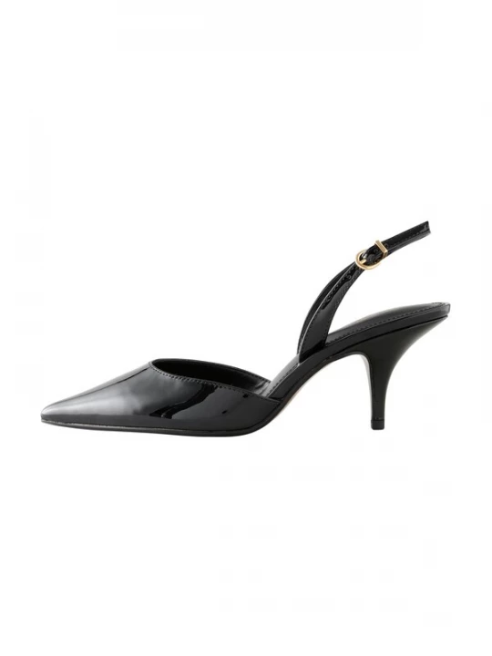 Foto van product Next Slingpumps 'Forever Comfort' zwart