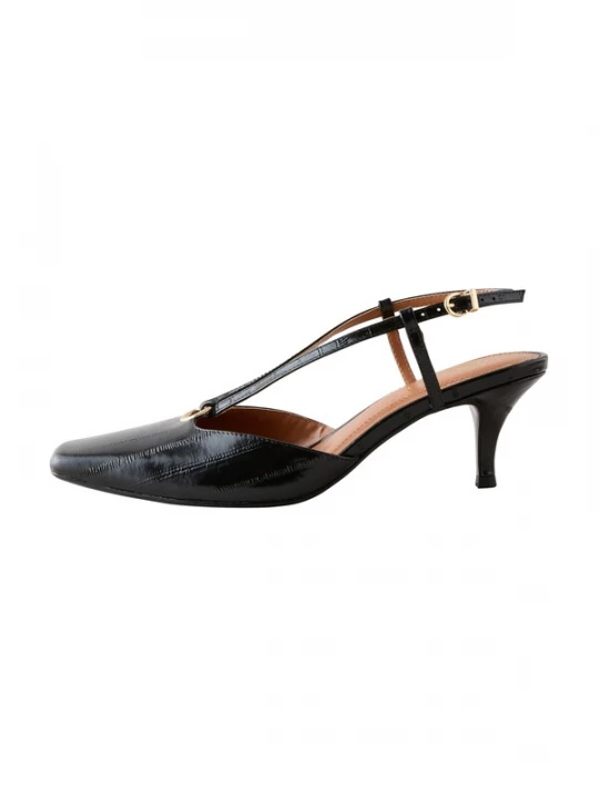 Foto van product Next Slingpumps 'Forever Comfort' zwart