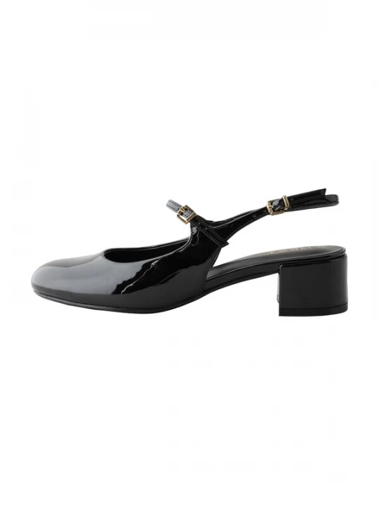 Foto van product Next Slingpumps 'Forever Comfort®' zwart