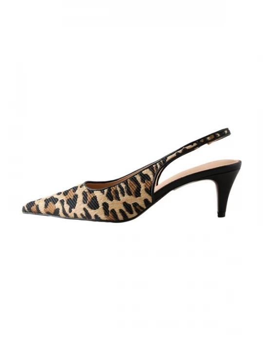 Foto van product Next Slingpumps sand / chocoladebruin / zwart