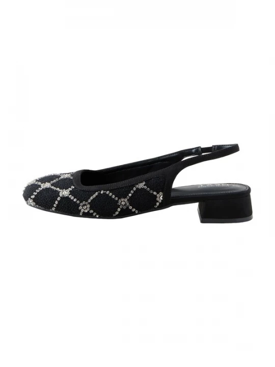 Foto van product Next Slingpumps zwart / zilver