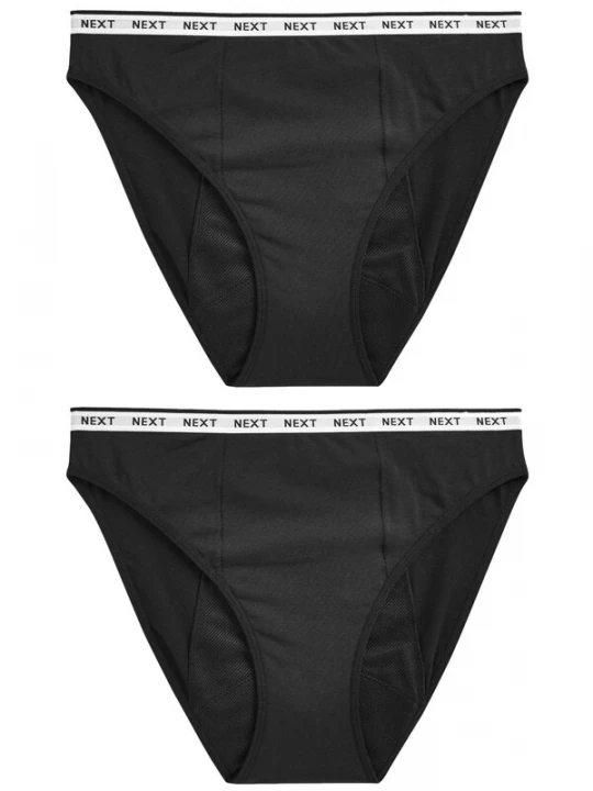 Foto van product Next Slip zwart / wit