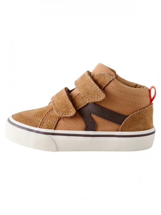 Foto van product Next Sneakers cognac / zwart