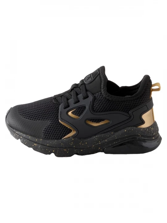 Foto van product Next Sneakers goud / zwart