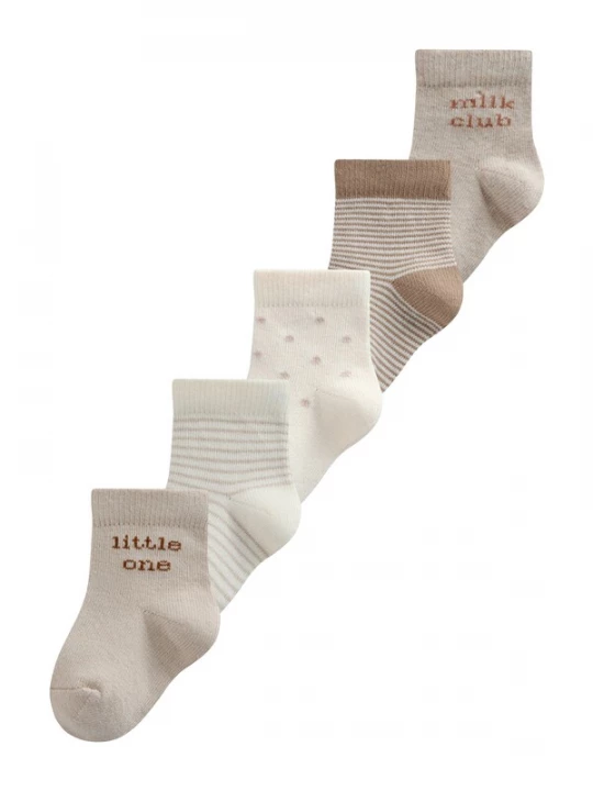 Foto van product Next Sokken beige / camel / ecru / bruin