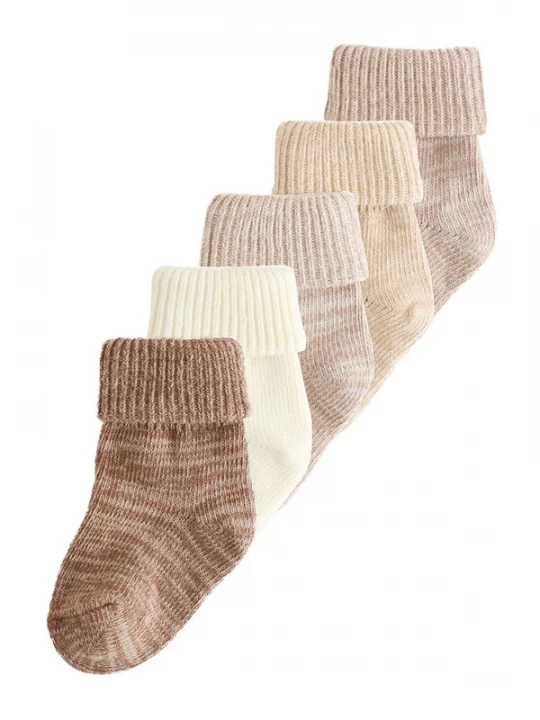 Foto van product Next Sokken beige / ecru / donkerbeige / bruin
