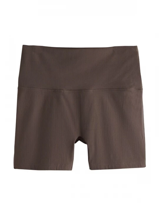 Foto van product Next Sportbroek chocoladebruin