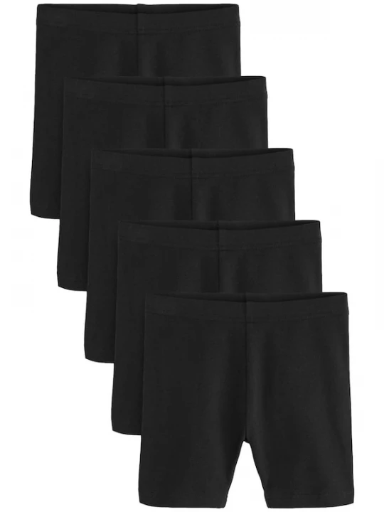 Foto van product Next Sportbroek zwart