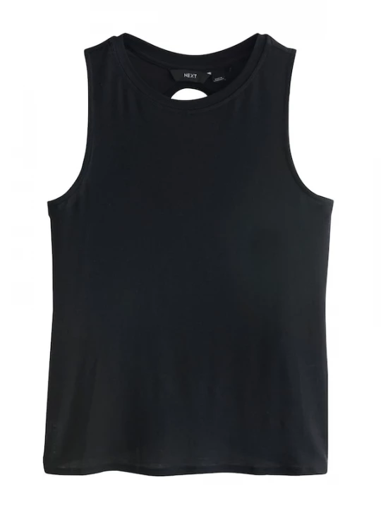 Foto van product Next Sporttop 'Active' zwart