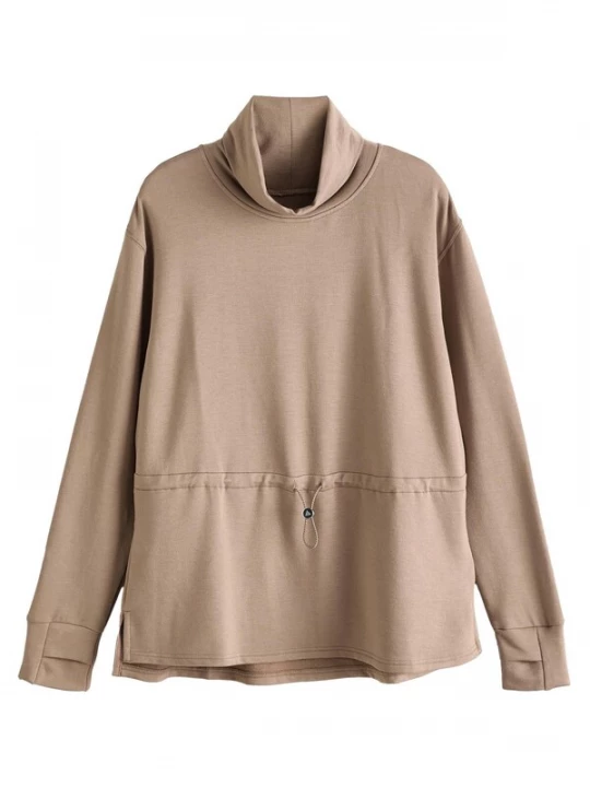 Foto van product Next Sweatshirt bruin