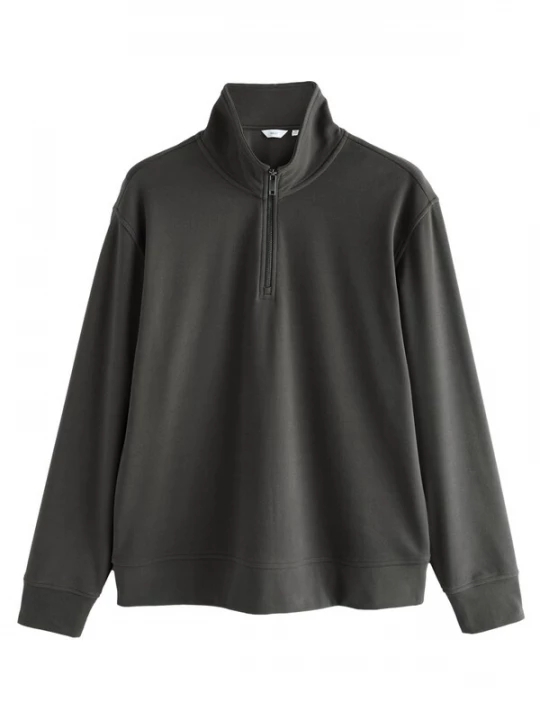 Foto van product Next Sweatshirt donkergrijs