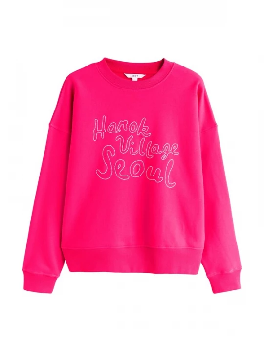 Foto van product Next Sweatshirt pink