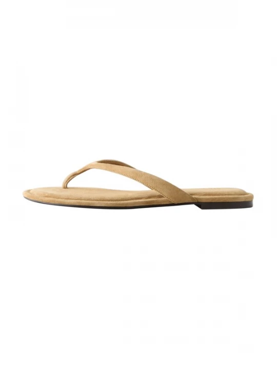 Foto van product Next Teenslipper 'Forever Comfort' cappuccino