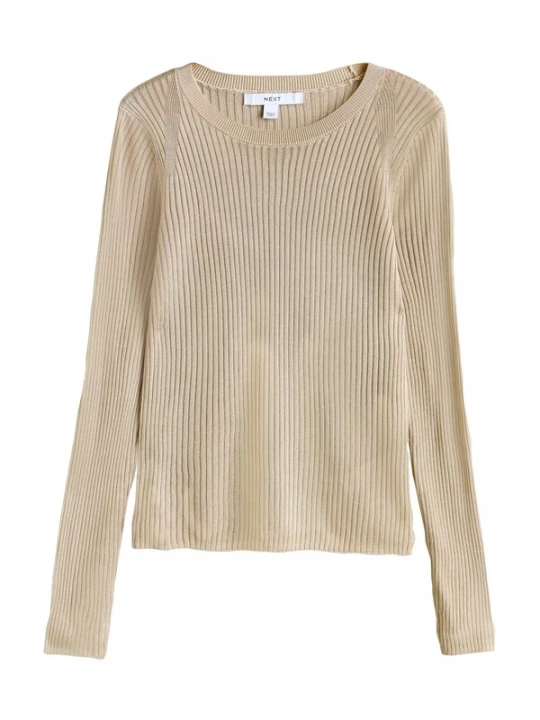 Foto van product Next Trui beige