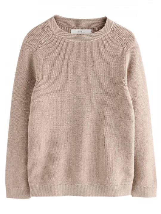 Foto van product Next Trui beige