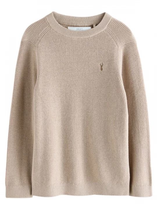 Foto van product Next Trui beige