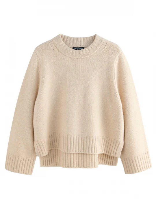 Foto van product Next Trui beige