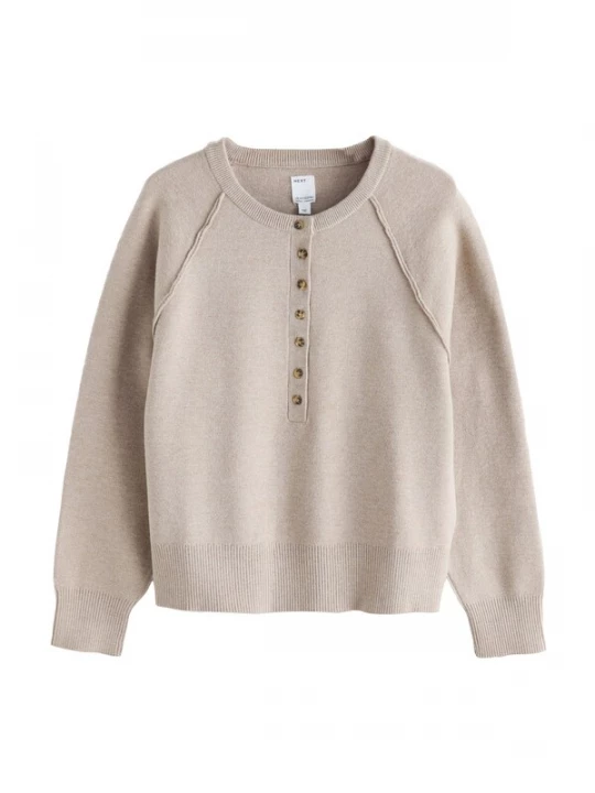 Foto van product Next Trui beige