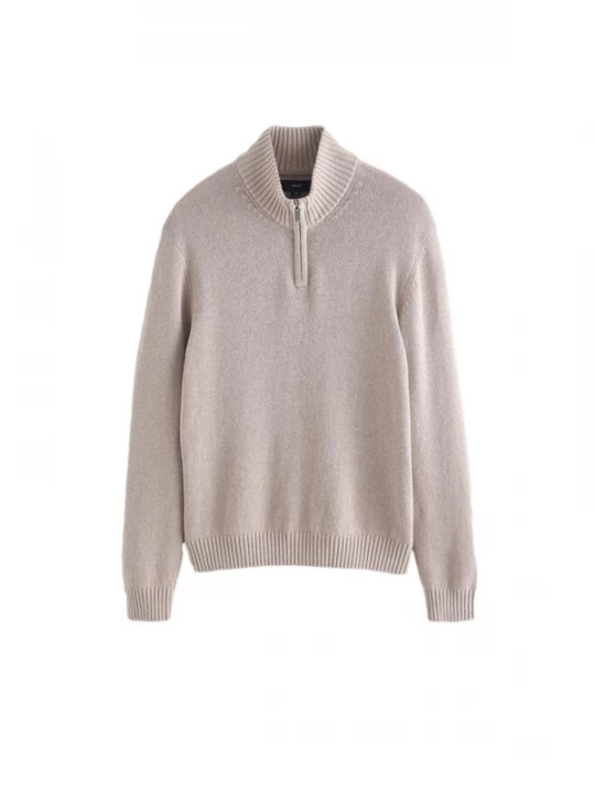 Foto van product Next Trui beige