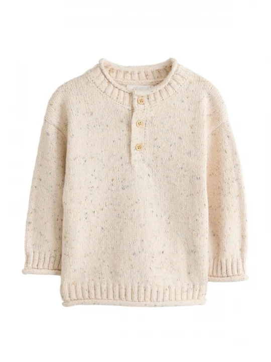 Foto van product Next Trui beige