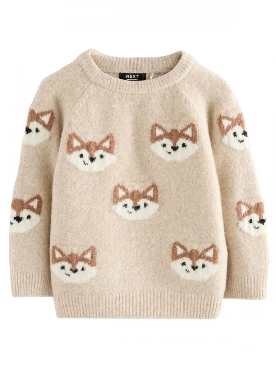 Foto van product Next Trui beige / bruin / zwart / offwhite