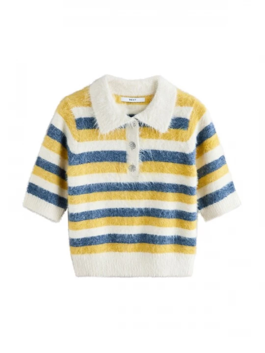 Foto van product Next Trui blauw / geel / wit