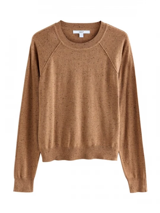 Foto van product Next Trui camel / zwart