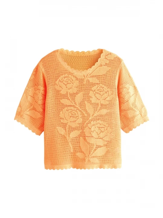 Foto van product Next Trui donkeroranje