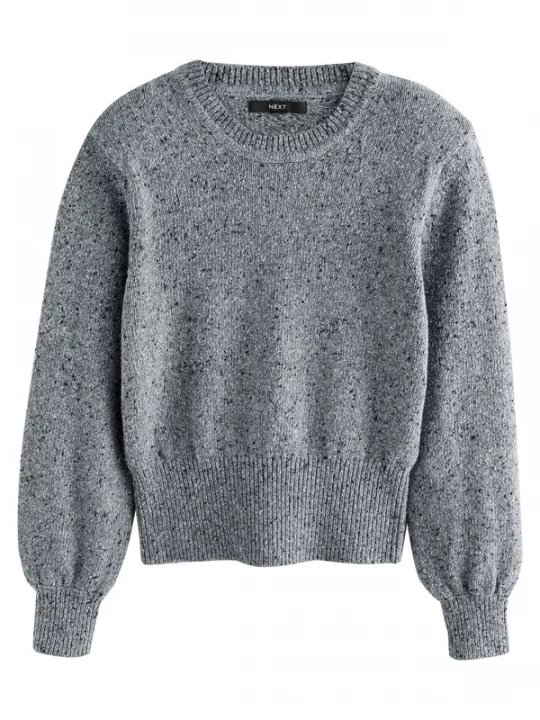 Foto van product Next Trui grijs