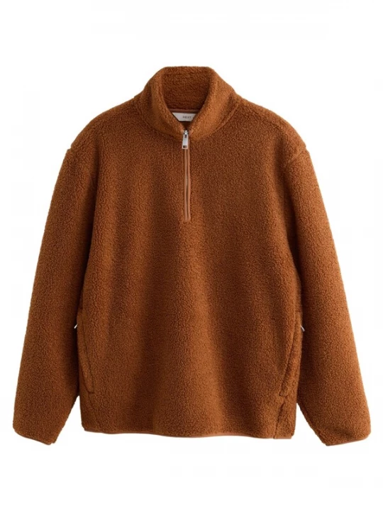 Foto van product Next Trui karamel