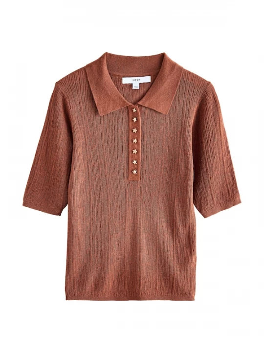 Foto van product Next Shirt chocoladebruin