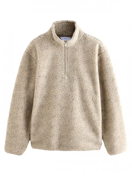 Foto van product Next Trui lichtbeige