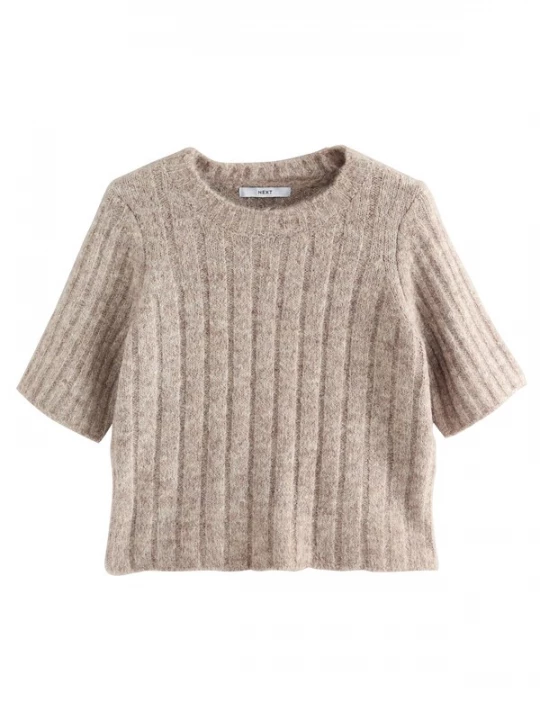 Foto van product Next Trui beige gemêleerd