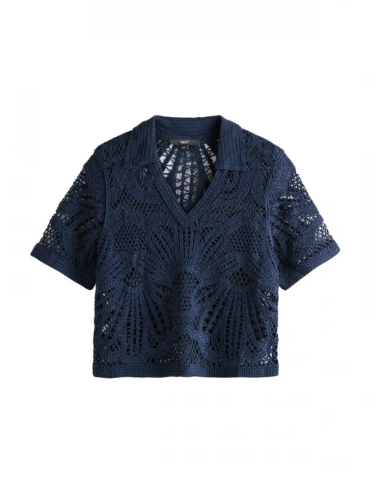 Foto van product Next Trui navy