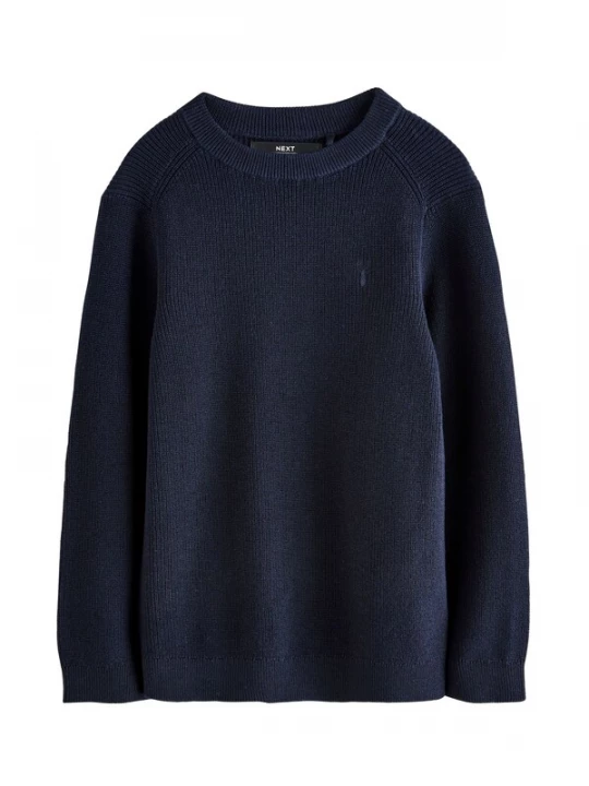 Foto van product Next Trui navy