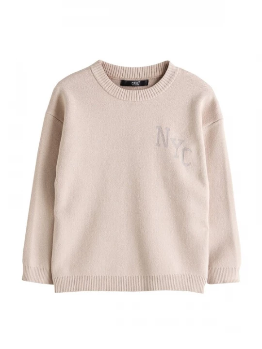 Foto van product Next Trui taupe